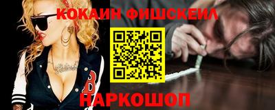 ПСИЛОЦИБИНОВЫЕ ГРИБЫ Уссурийск