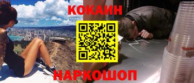 ПСИЛОЦИБИНОВЫЕ ГРИБЫ Уссурийск