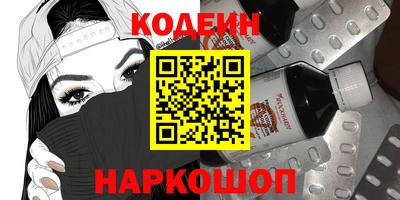 мефедрон VHQ Туймазы