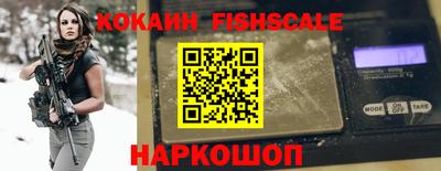 мефедрон мука Тулун