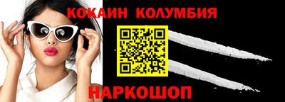 индика Тула