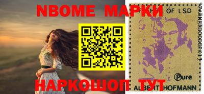 мефедрон VHQ Туймазы