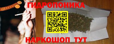 мефедрон мука Тулун