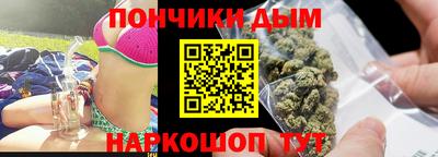 альфа пвп VHQ Усть-Джегута