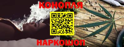 мефедрон мука Тулун