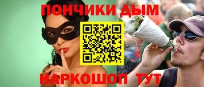 ПСИЛОЦИБИНОВЫЕ ГРИБЫ Уссурийск
