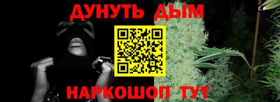 индика Тула
