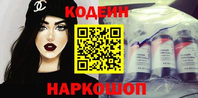 ПСИЛОЦИБИНОВЫЕ ГРИБЫ Уссурийск