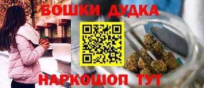 альфа пвп VHQ Усть-Джегута