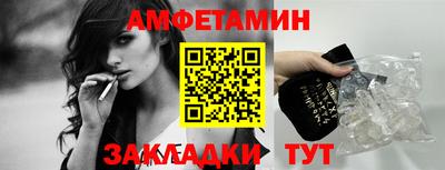 индика Тула