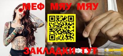 индика Тула